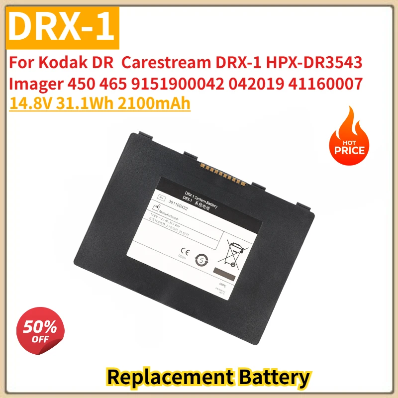 

High Quality 14.8V 31.1Wh 2100mAh Battery DRX-1 For Kodak DR Carestream HPX-DR3543 450 465 Brand New Replacement Battery