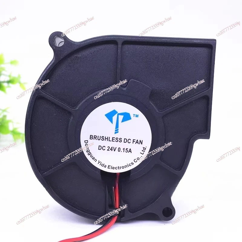 

Вентилятор-турбина для увлажнителя 7530 7 см 24 В 0.15 А, универсальный центробежный вентилятор с высокой производительностью