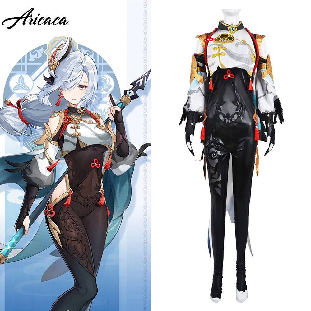 

Good Quality Shenhe Cosplay Costumes Genshin Impact Game Sexy Jumpsuit Halloween Costumes Women Role Play Uniform