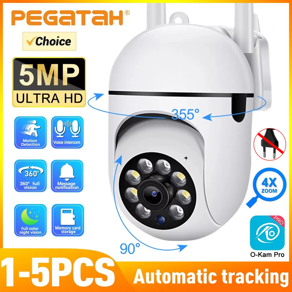1-5PCS 5MP Hd Ptz I… - image