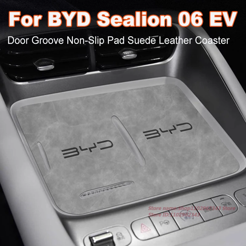 

For BYD Sealion 06 EV Anti-Slip Cup Mat Suede Leather Coaster Non-Slip Pad Car Interior Door Groove Modified Accessory