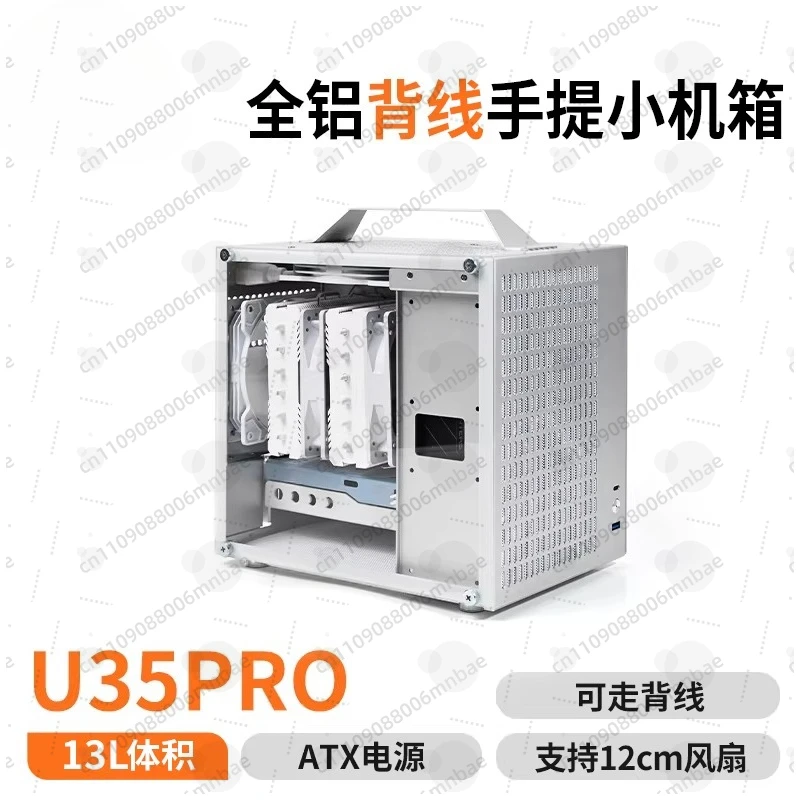 Chasis U35Pro Itx Portátil, Ordenador De Escritorio Transparente Lateral, Fuente De Alimentación Atx, Mini Chasis Pequeño Totalmente De Aluminio — -50%, 66.79€ Coupon, from 66.79€ – 50% descuento – €66.79