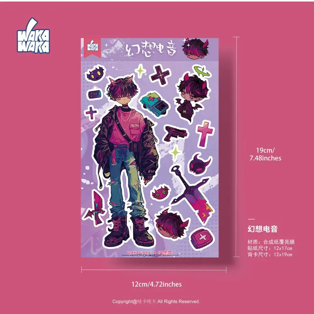 WAKAWAKA Character Decorative Stickers for Scrapbooking High Street Band Series Anime Boy For Arts Diy Journal Planner