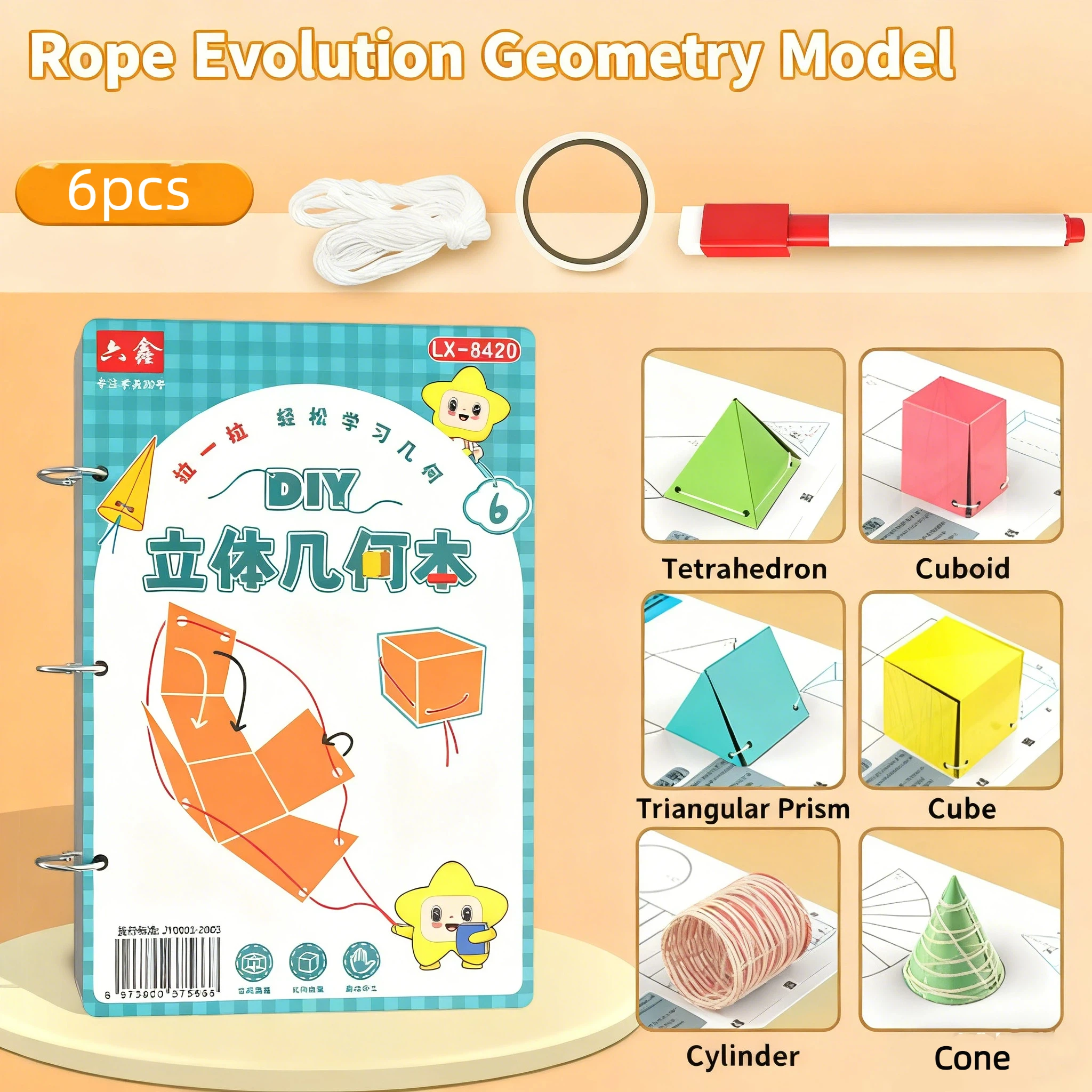 Kids 3D Geometry Quiet Book 1 Set Montessori Tracing Workbook Educational Toy Early Learning For Home Preschool