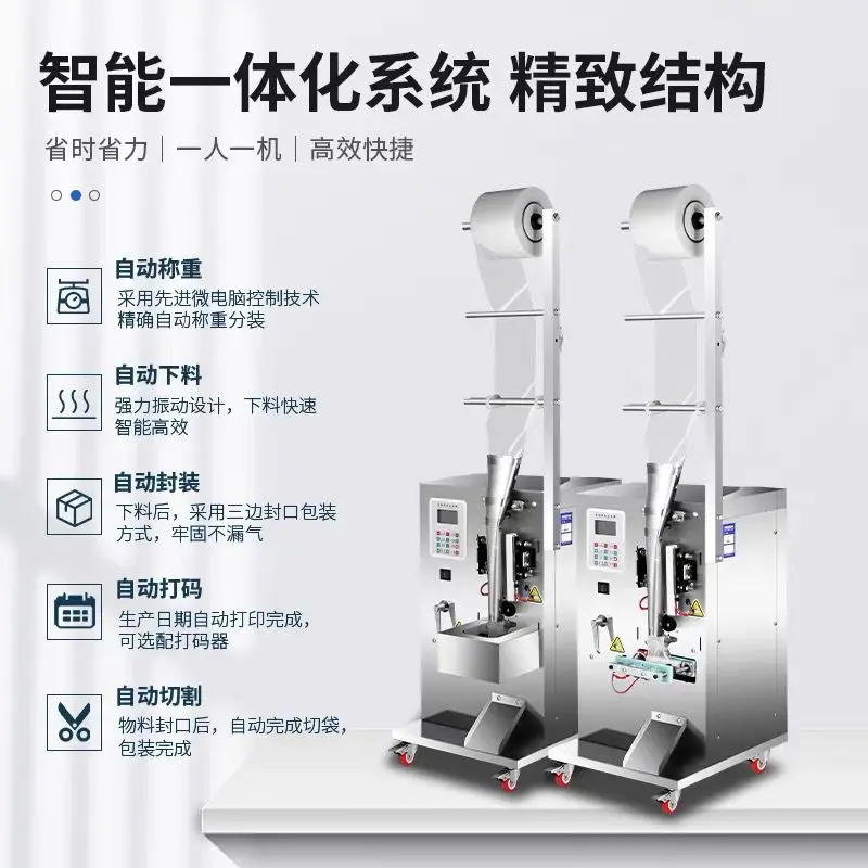 Machine automatique de scellage de liquide, eau, huile, vinaigre, sac de boisson, remplissage de liquide, emballeur de liquide, offre spéciale