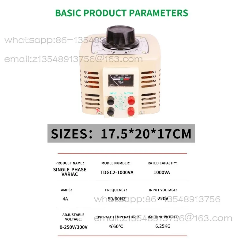 

TDGC2-1KVA 0-300 В Регулируемый регулятор напряжения переменного тока, однофазный, 100% медный контактор, бытовой контроль температуры