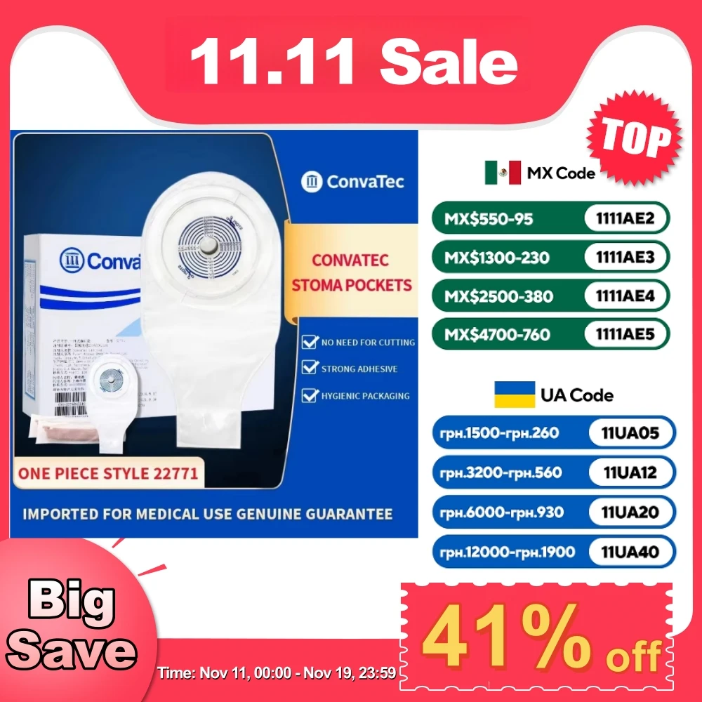 

Comvita 22771, цельный мешок для стомы, одноразовые мешочки для стомы, мешочек для стомы с протектором ануса, наборы для кормления, медицинские принадлежности для домашнего использования