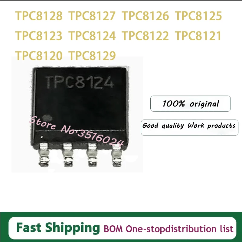 (10piece)100% New TPC8120 TPC8121 TPC8122 TPC8123 TPC8124 TPC8125 TPC8126 TPC8127 TPC8128 TPC8129 sop-8 Chipset