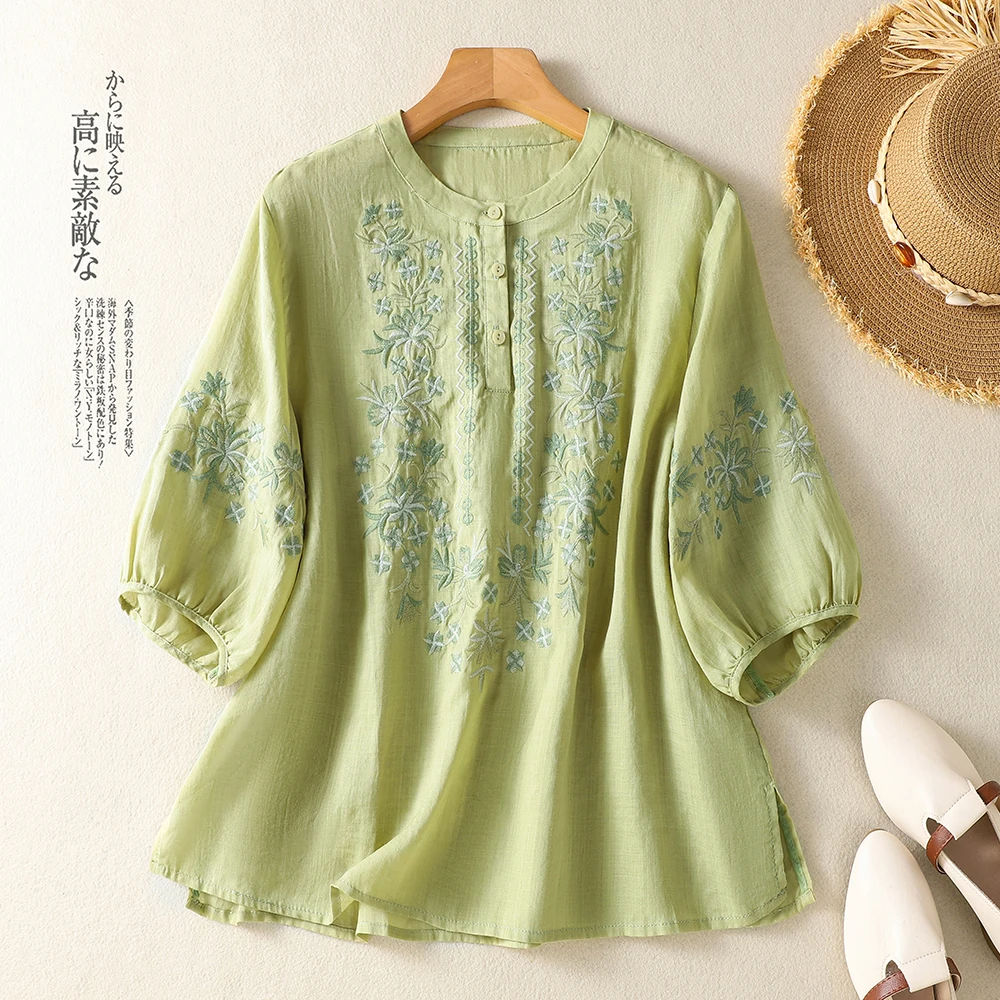 Kadın Beyaz Pembe Sarı Yeşil P - Embroidery Yellow incelemesi ve fiyatı