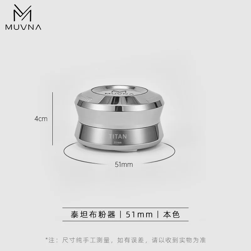 Titan powder dispenser, coffee adjustable constant pressure sonorous impact powder press, powder press hammer 58mm