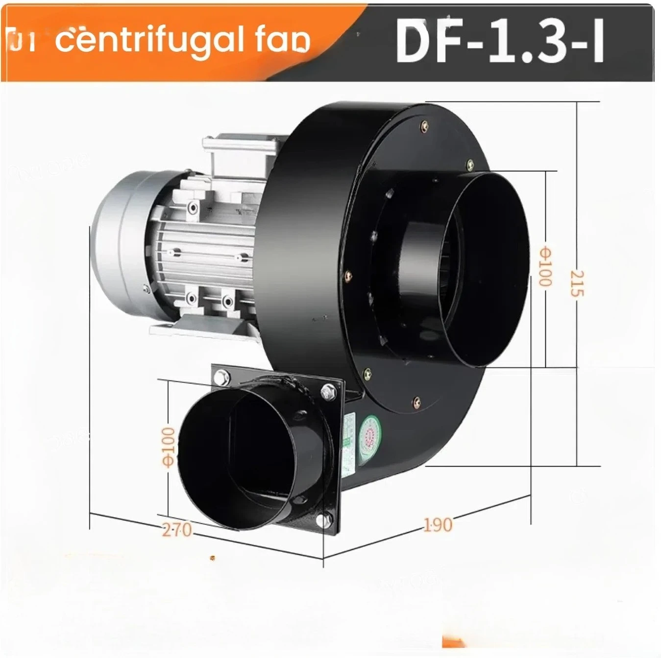 Industrial Dust Removal 120W Flange Bracket 220V Silent Radial Fan DF Centrifugal Blower Kitchen Smoking Ventilation