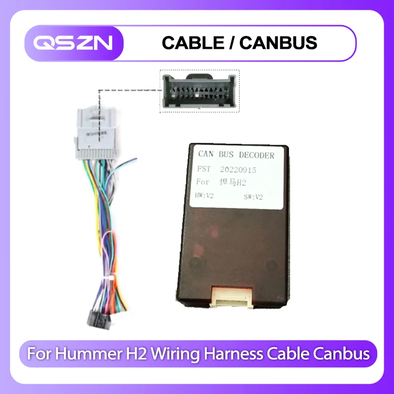 QSZN Car Audio 16pin Car Radio Canbus Box Adapter LZ HW:V2 SW:V2 For Hummer H2  Wiring Harness Cable Power cable