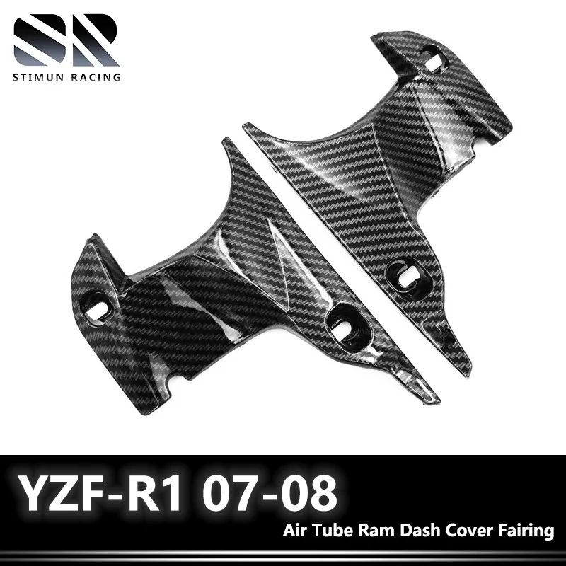

Мотоцикл ABS углеродное волокно узор передняя ручка бар воздушная трубка Ram Dash Cover обтекатель для Yamaha YZF R1 2007 2008