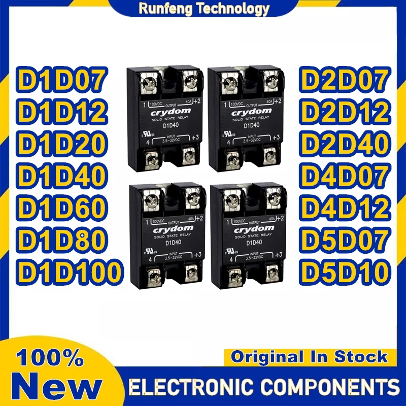 D1D07 D1D12 D1D20 D1D40 D1D60 D1D80 D1D100 D2D07 D2D12 D2D40 D4D07 D4D12 D5D07 D5D10 New Original Solid Stated Relay