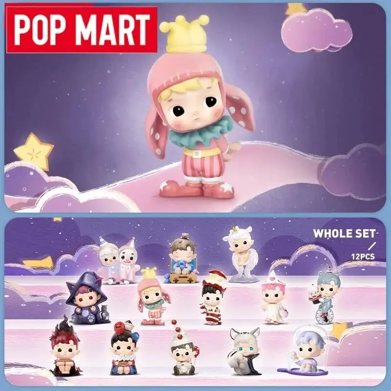 POP MART Hacipupu A Night of Fantasy Series Blind Box Mystery Box Guess Bag Toys Doll Cute Anime Figure Desktop Ornaments - Image 6