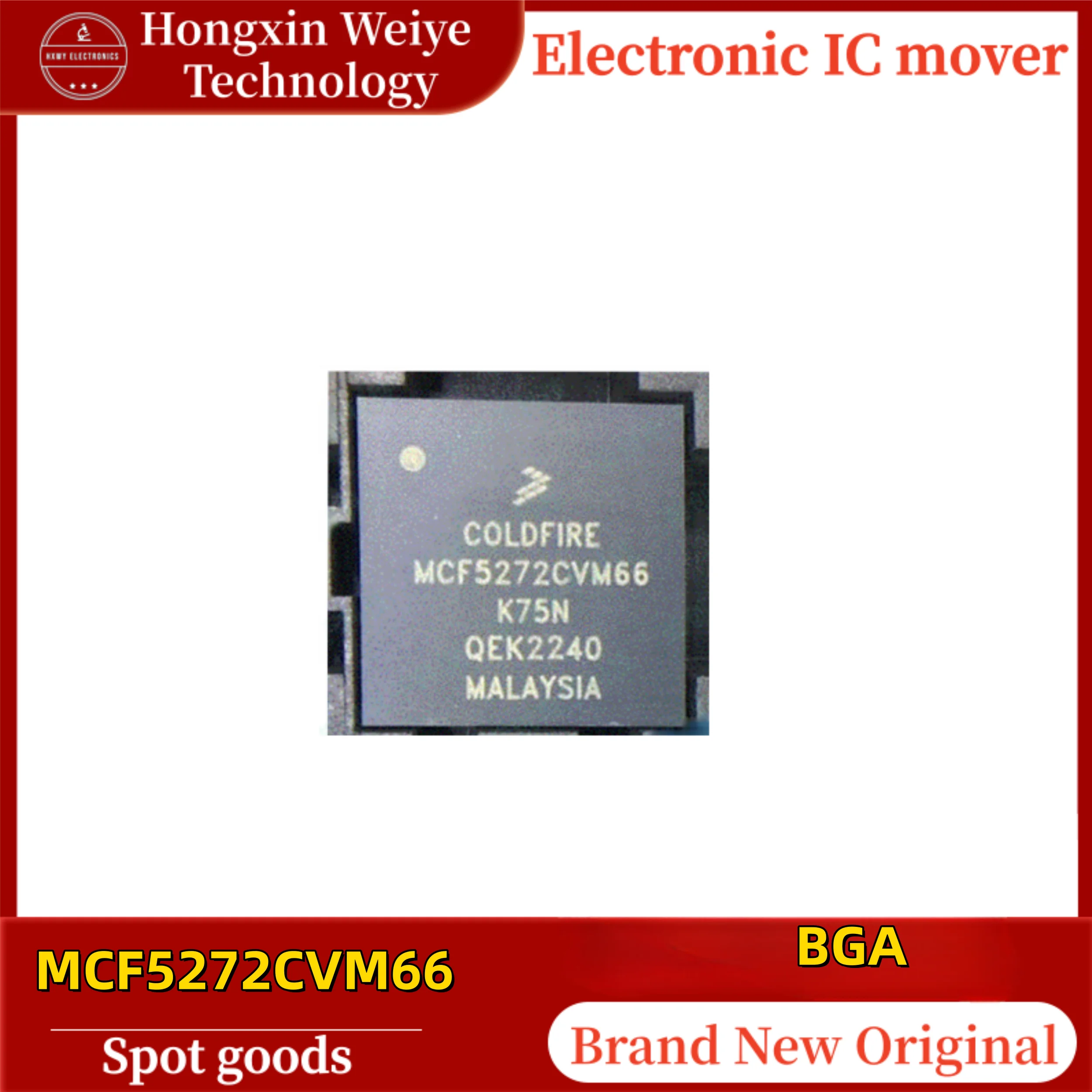 

(1/5 pieces) MCF5272CVM66 MCF5272 BGA Microcontroller MCU IC Chip Original Brand New In Stock Fast Shipping