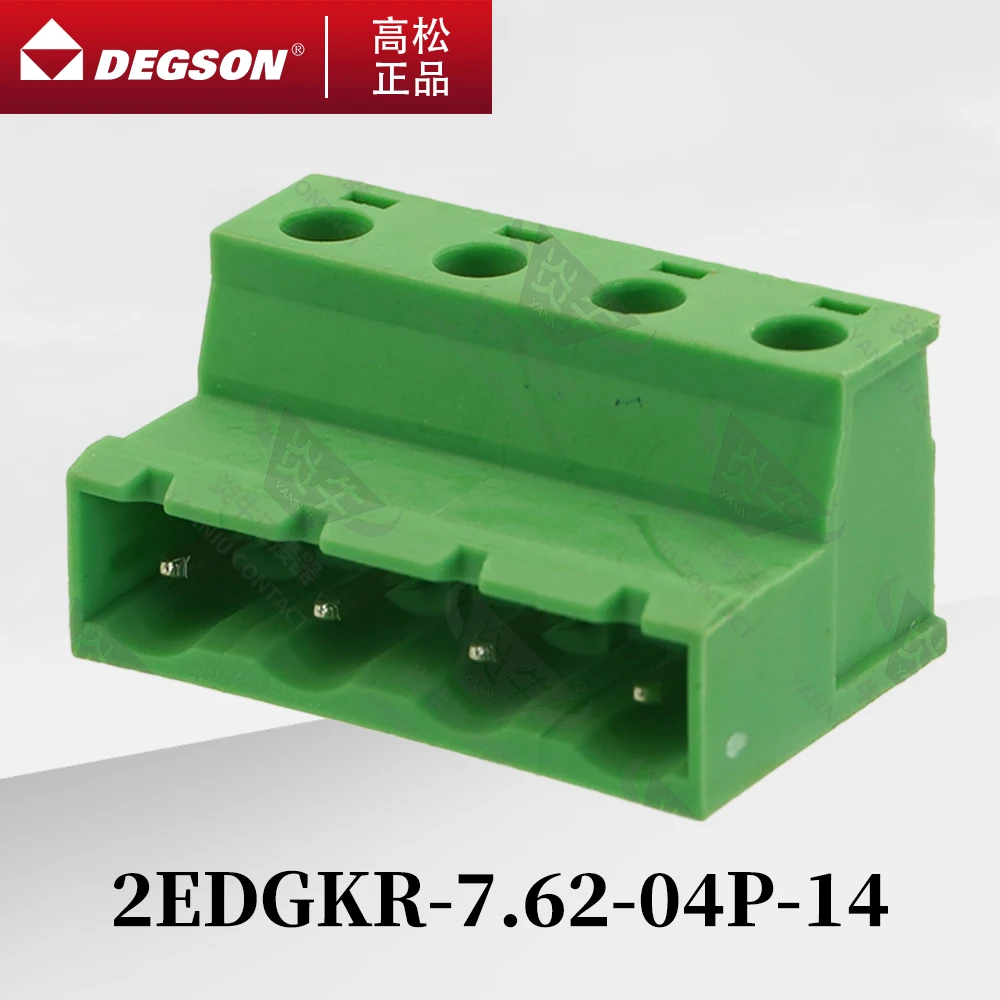 10Pcs DEGSON 2EDGKR-7.62 Pluggable PCB terminal blocks Phoenix Contact GIC2.5-ST KF2EDGRK 7.62mm 2PIN-12PIN 400V 20A