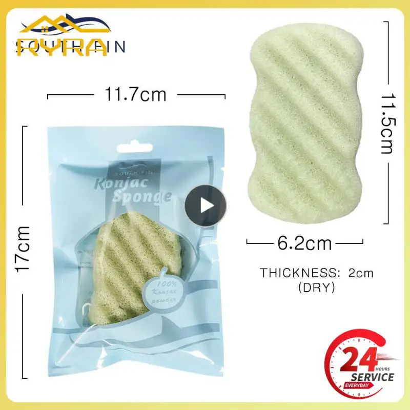 Natural Konjac Soft Bath Scrubber Body Scrub Sponge Body Exfoliating Scrub Skin Cleaner Dead Skin Remove Scrub Exfoliator