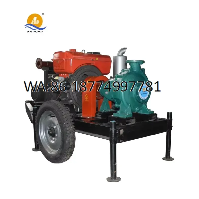 custom for 2inch 3inch 4inch Portable Agricultural Irrigation Water Pump