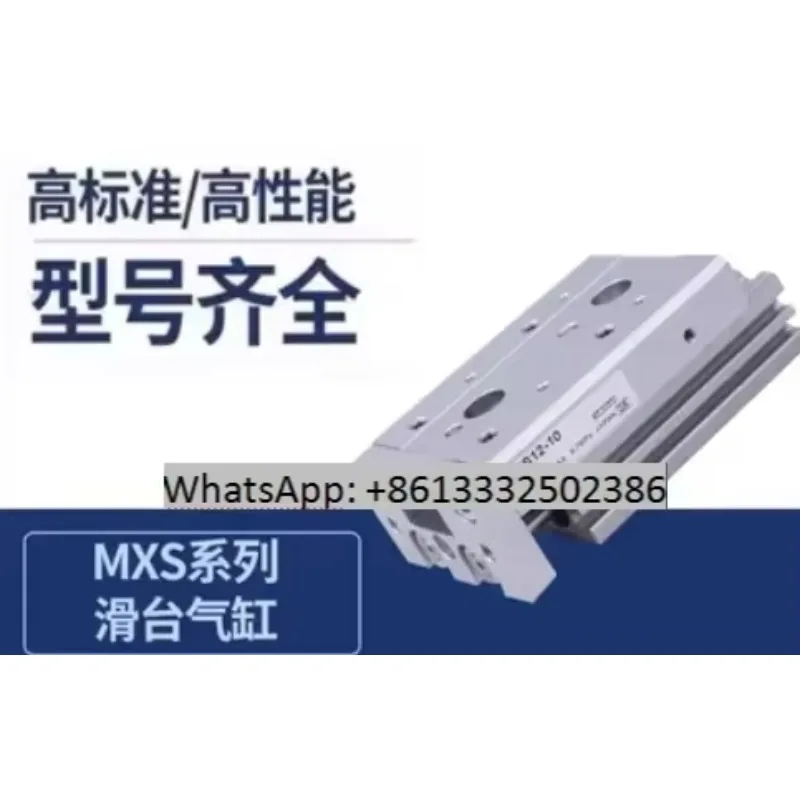 

16-10A 16-20A 16-30A 16-40A 16-75AZ SMC air slide table cylinder pneumatic component series