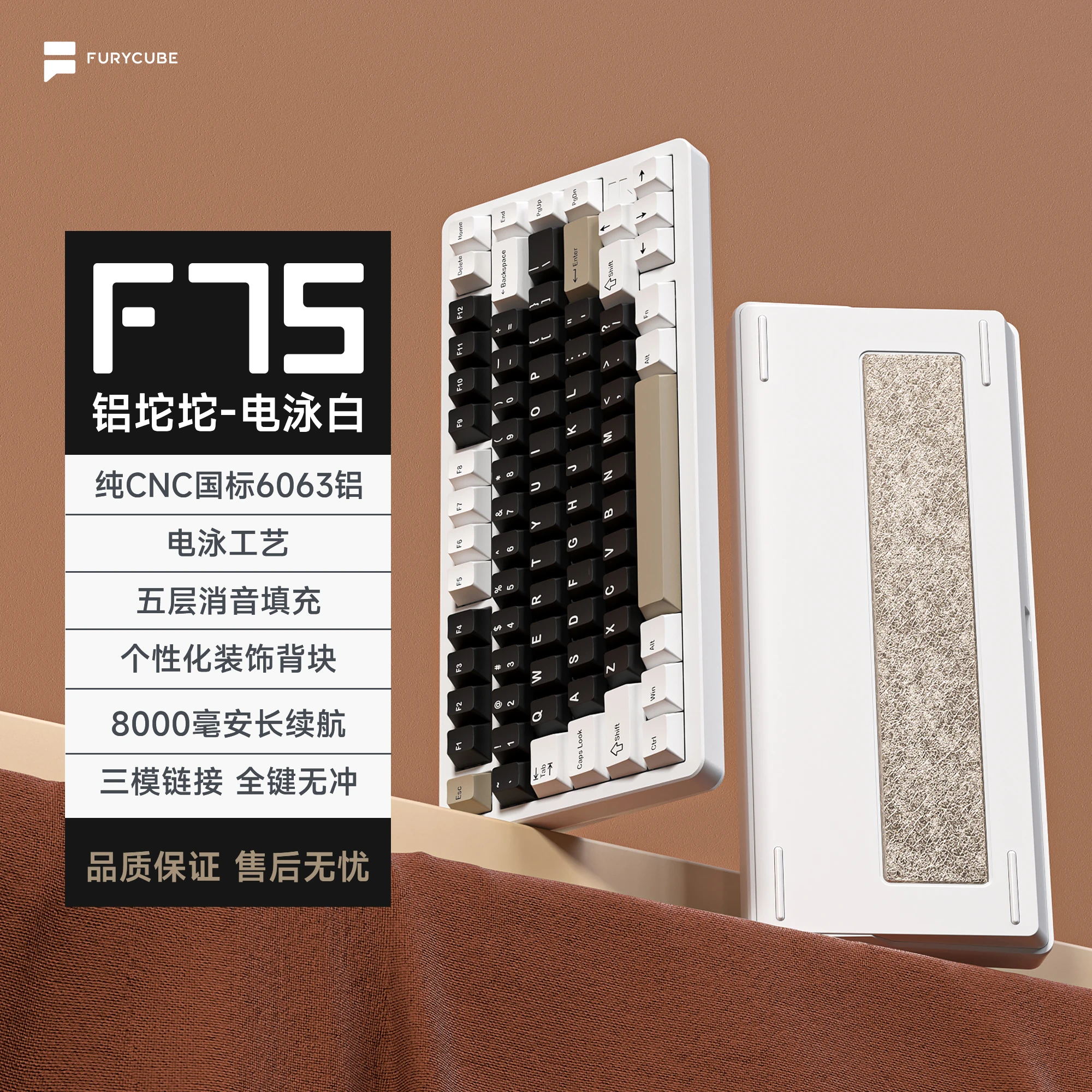 Customized F75 Keyboard Tri Mode Mechanical Keyboard Wireless BT Cnc Full Aluminum Rgb Gasket Pc Accessories