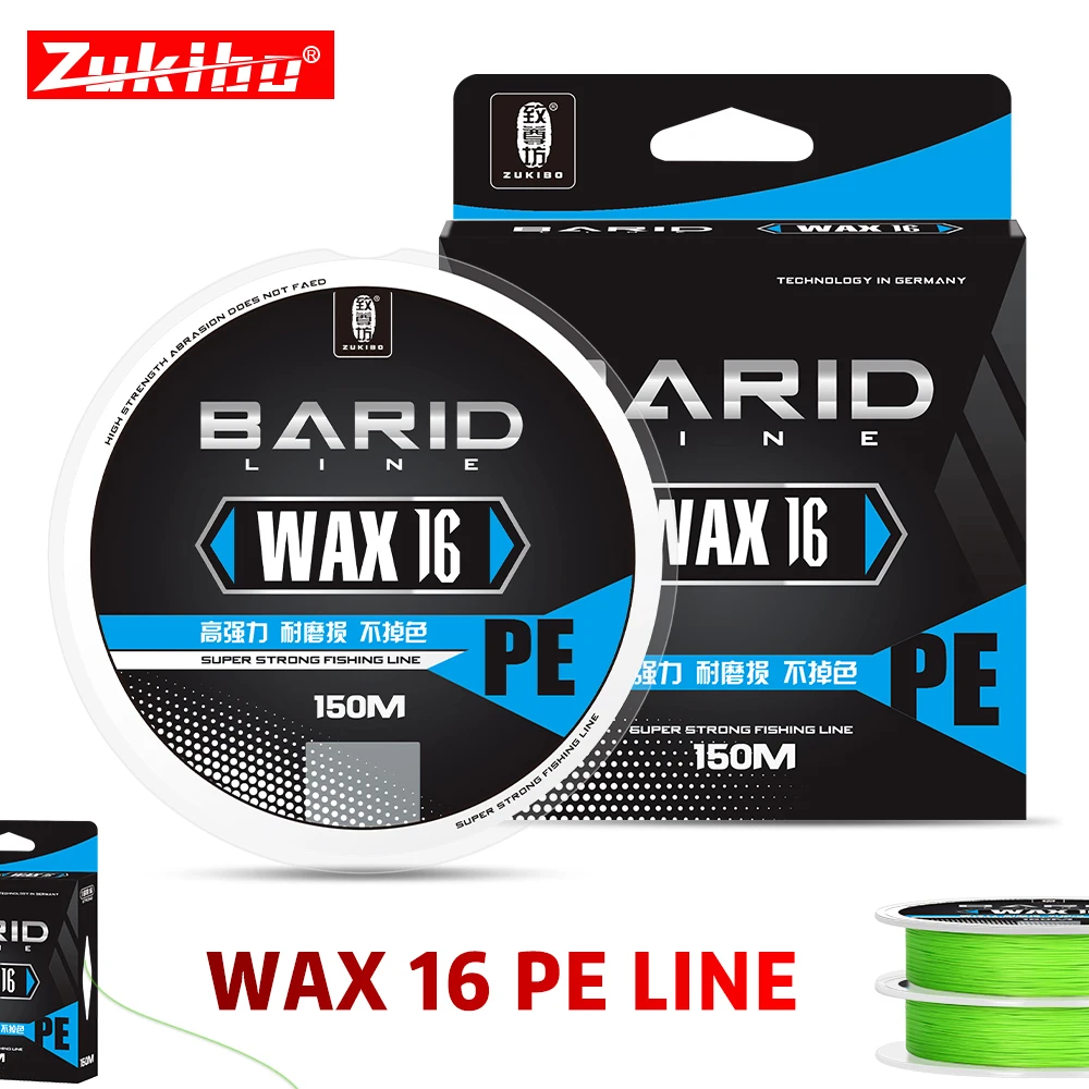

ZUKIBO 16 Strand Braided Fishing Line X16 Hollow Core Abrasion Resistant Braid Wire Super Strong Multifilament PE Line Saltwater