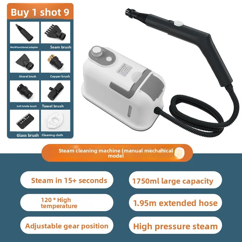 1500W High temperature steam cleaner multi-functional cleaning kitchen range hood  high pressure household cleaner