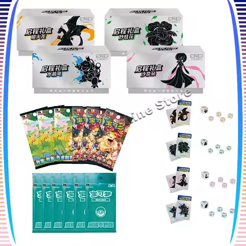 Exclusive to Fans Link / Original Pokemon Trading Card 151 Journey Gift Box PTCG Chinese Version Cards Children Toys