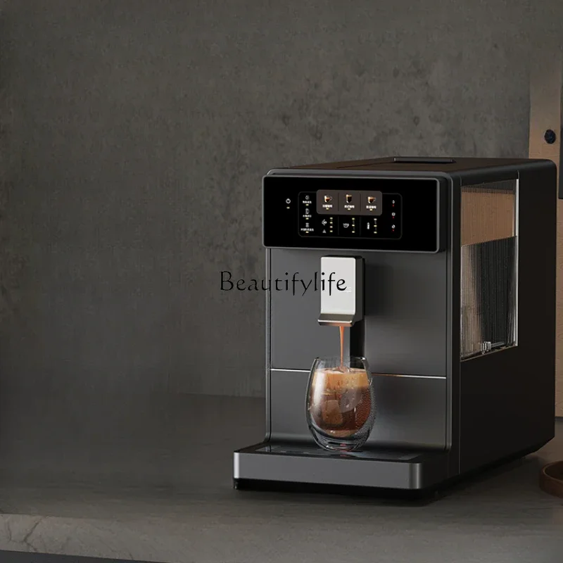 

Fully automatic coffee machine A1 intelligent cold brew home office small grinding integrated Italian style