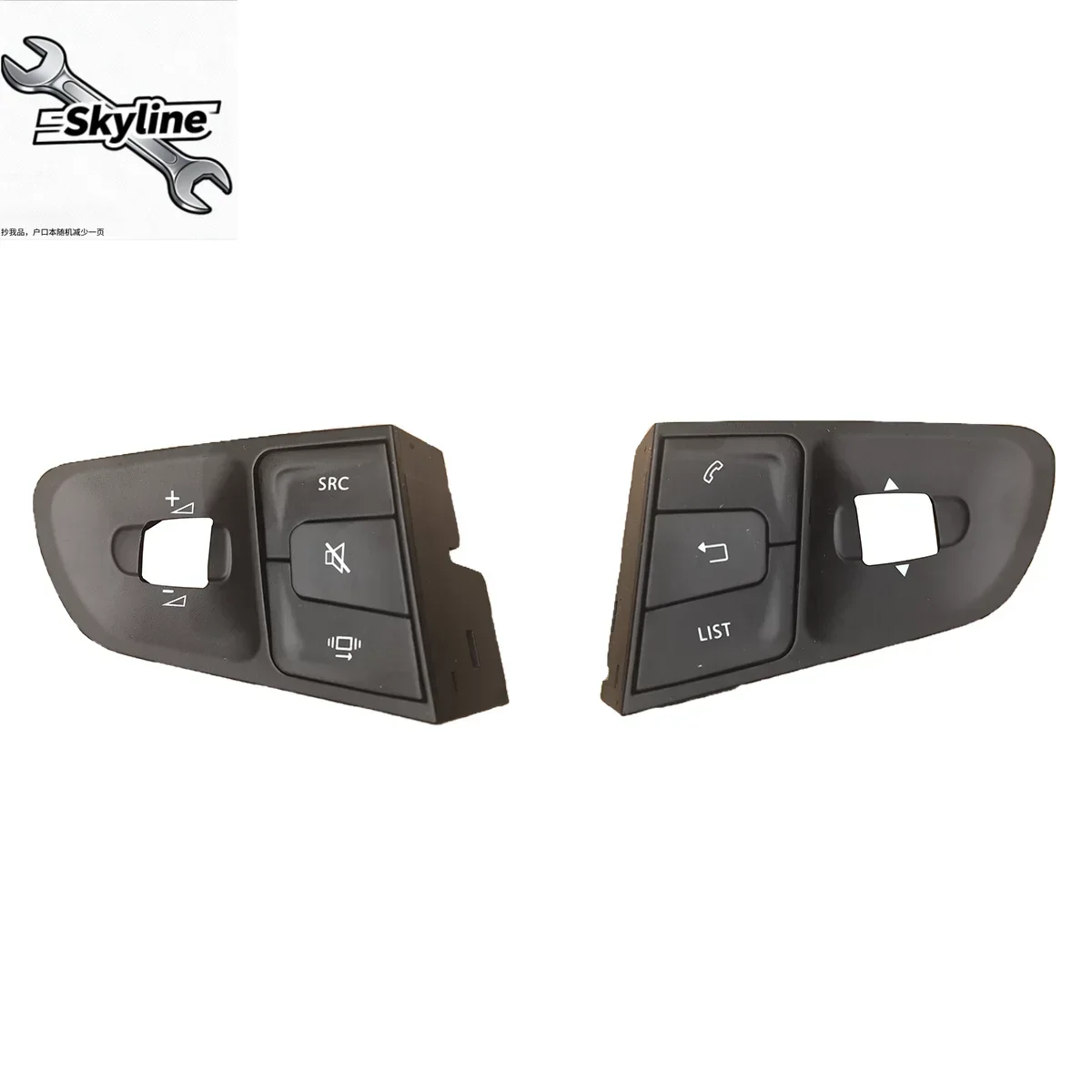 Car steering wheel multi-function switch housing Volume SRC hands-free for Peugeot 408 3008 for Citroen C4 C3XR