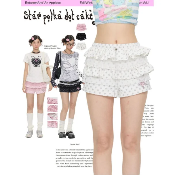 #18 Top 50 Skirts Worth Buying In 2026