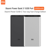 Original Xiaomi Power Bank 3 10000mAh PLM12ZM USB C QC3.0 18W Fast Charging Spare Powerbank 10000 External Battery