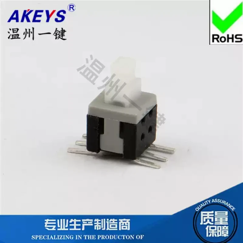 10PCS KFT-5.8A High…