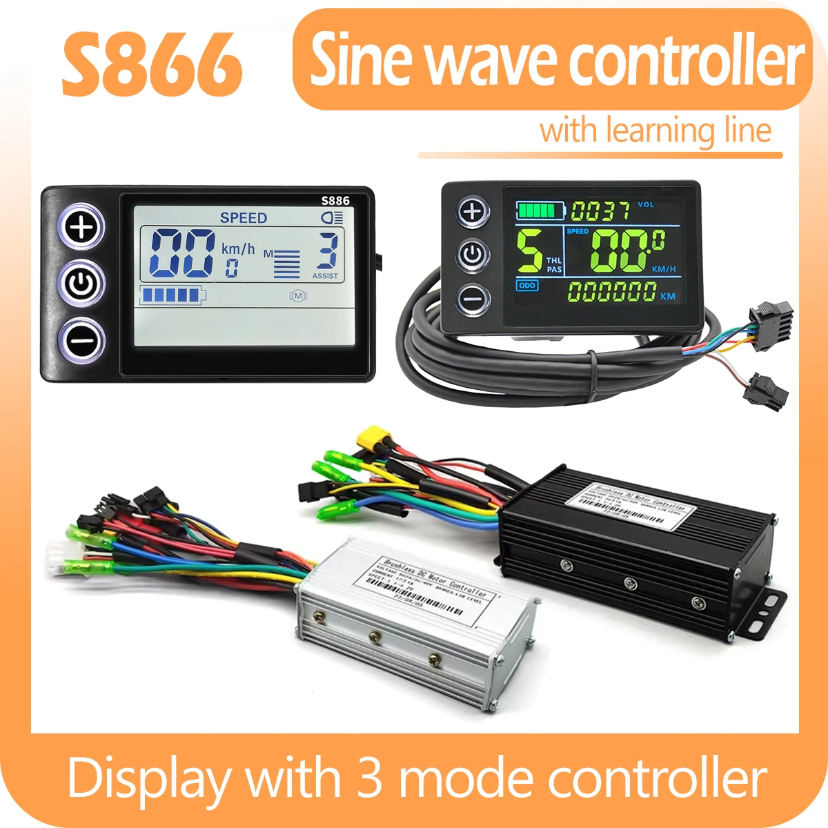 Ebike Sine Wave Controller 17A 26A 30A Three-Mode 24V/36V/48V with Learning Function S866 LCD Color Display 350W500W1000W Motor