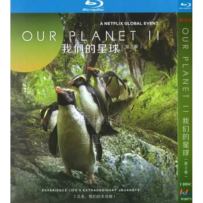 Our Planet Season 2 Documentary BD Blu-ray 1080p High Definition 1 Disc