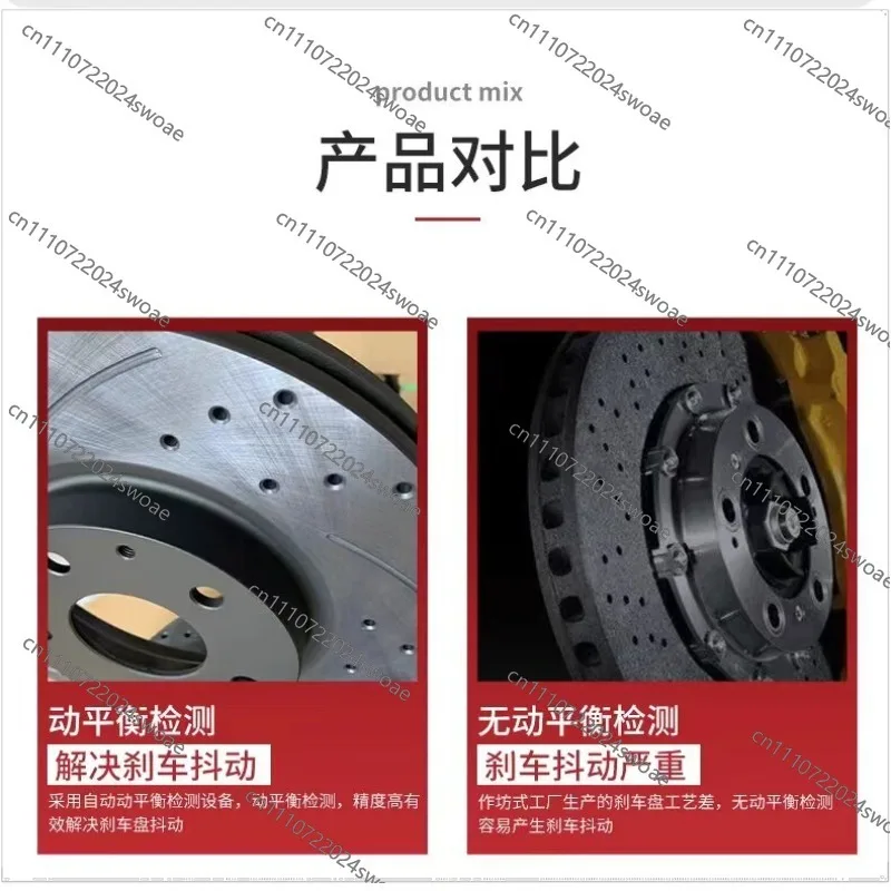 Compatible with 1 Series, 2 Series, 3 Series, 5 Series 7 Series F02 MiNi 730 740X5X6 528 535GT Brake Discs