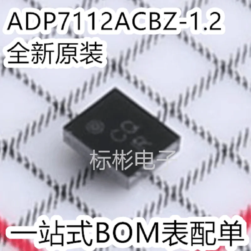 10Pcs/Adp7112Acbz-1… - image