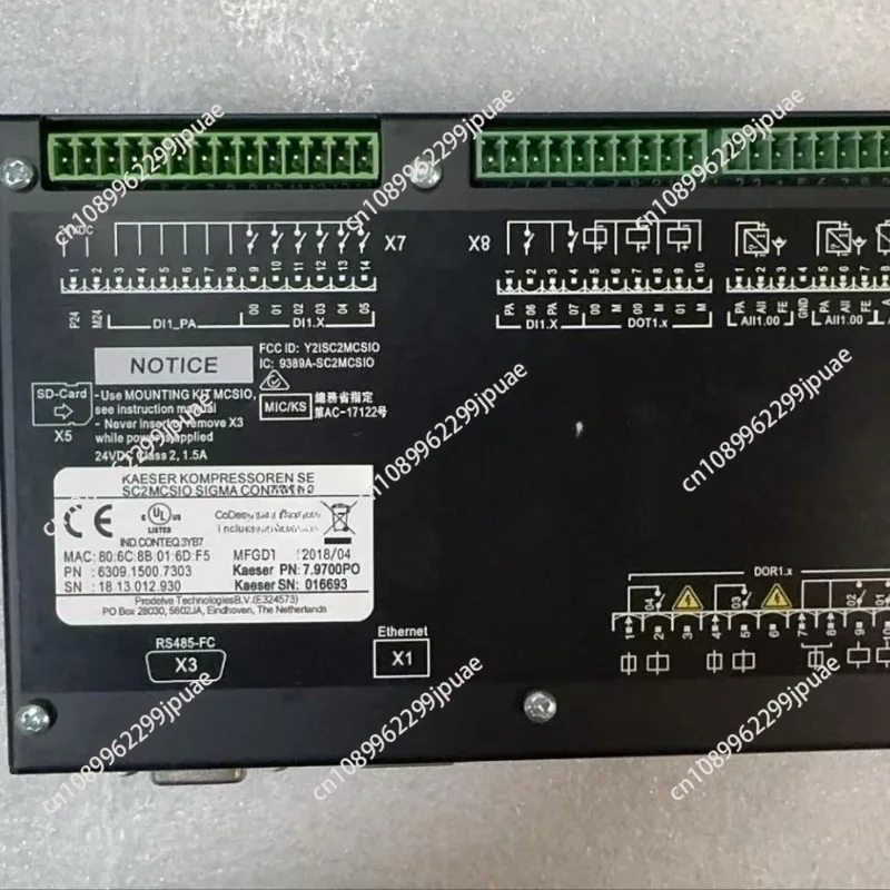 Screw Air Compressor Spare Parts PLC 7.7601P0 Sigma 2 Controller Panel