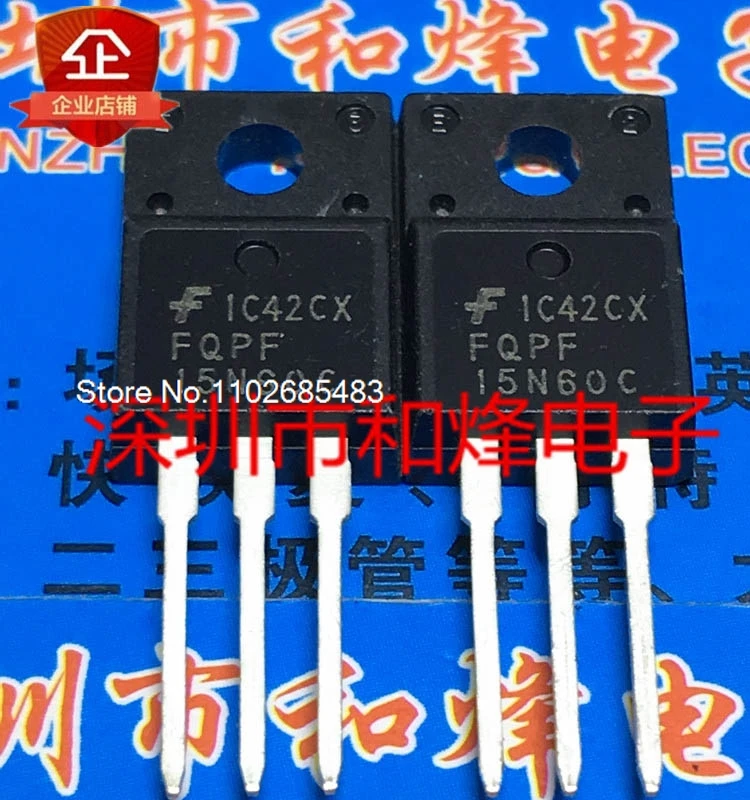 

（10PCS/LOT）FQPF15N60C TO-220F