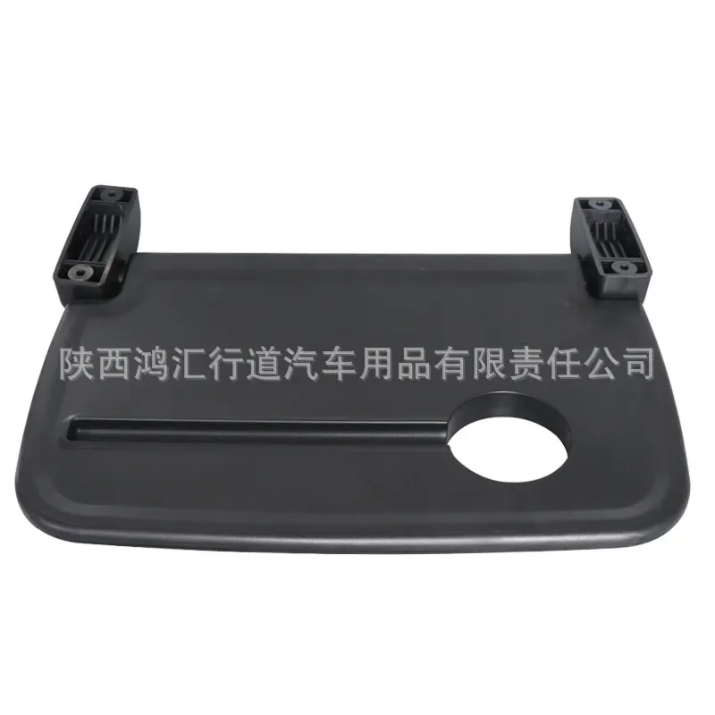 Car small table, car rear seat office dining table, car computer folding for eating
