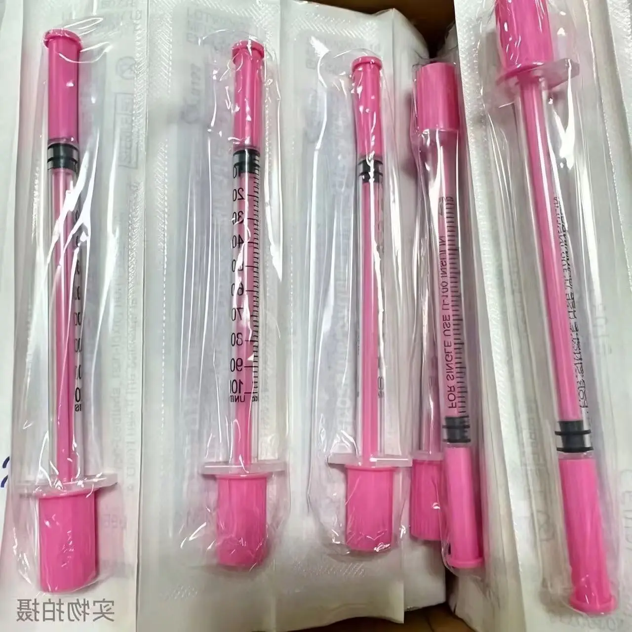 100PCS Disposable Syringes Individual Sterile Pack 1ml Pink Insulin Syringe 30G/31G Needle 8mm