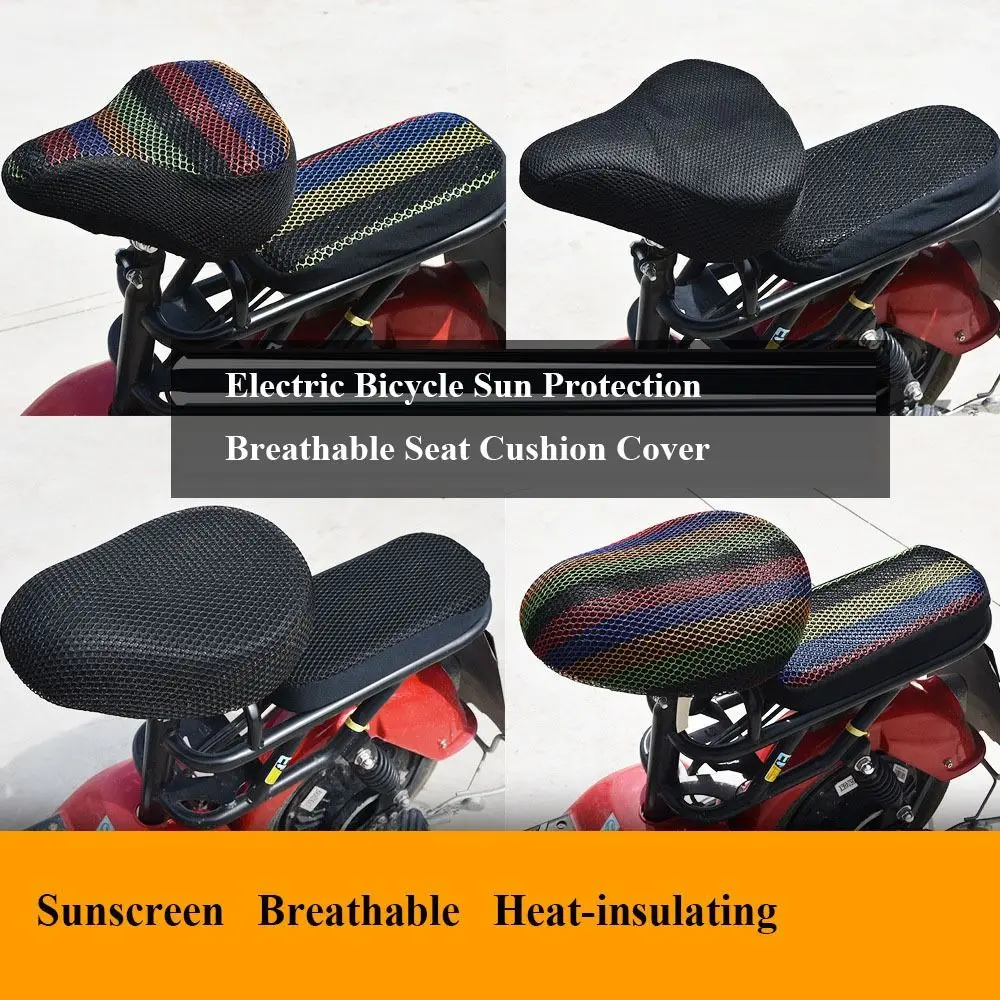 Breathable Seat Cushion Cover Four Season Universal 6 Styles Sun Protection Cover Electric Bicycle Cushion