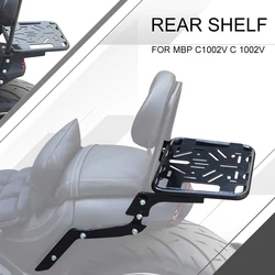 New For MBP C1002V C 1002V motorcycle modified backrest Rear Rack luggage Rack Fit MBP C1002V C 1002 V