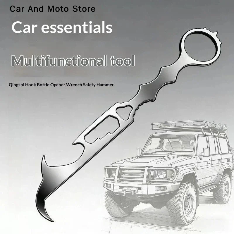 

【CMO】6 In 1 Car Tire Stone Remover Hook Multifun Auto Tyre Rock Picker Car Tire Rock Remover Wrench For Motor Bike Wheel Outdoor