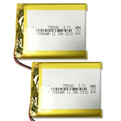 Rechargeable Lithium Polymer Battery JST-125-2P 755060 3000mAh 3.7V Suitable for Small Speaker Emergency LED Light Battery