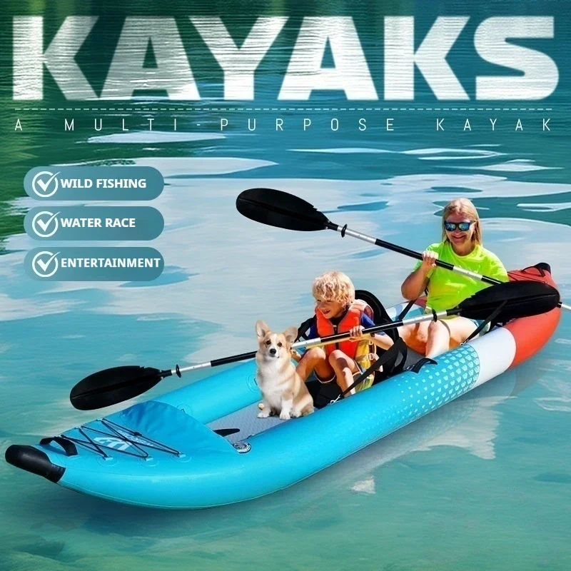 เรือคายัคเป่าลม 3 ห้อง, ทนทาน รับน้ำหนักได้ 200 กก. ทำจาก PVC พร้อมวาล์วระบายน้ำและครีบเร็วสำหรับตกปลา