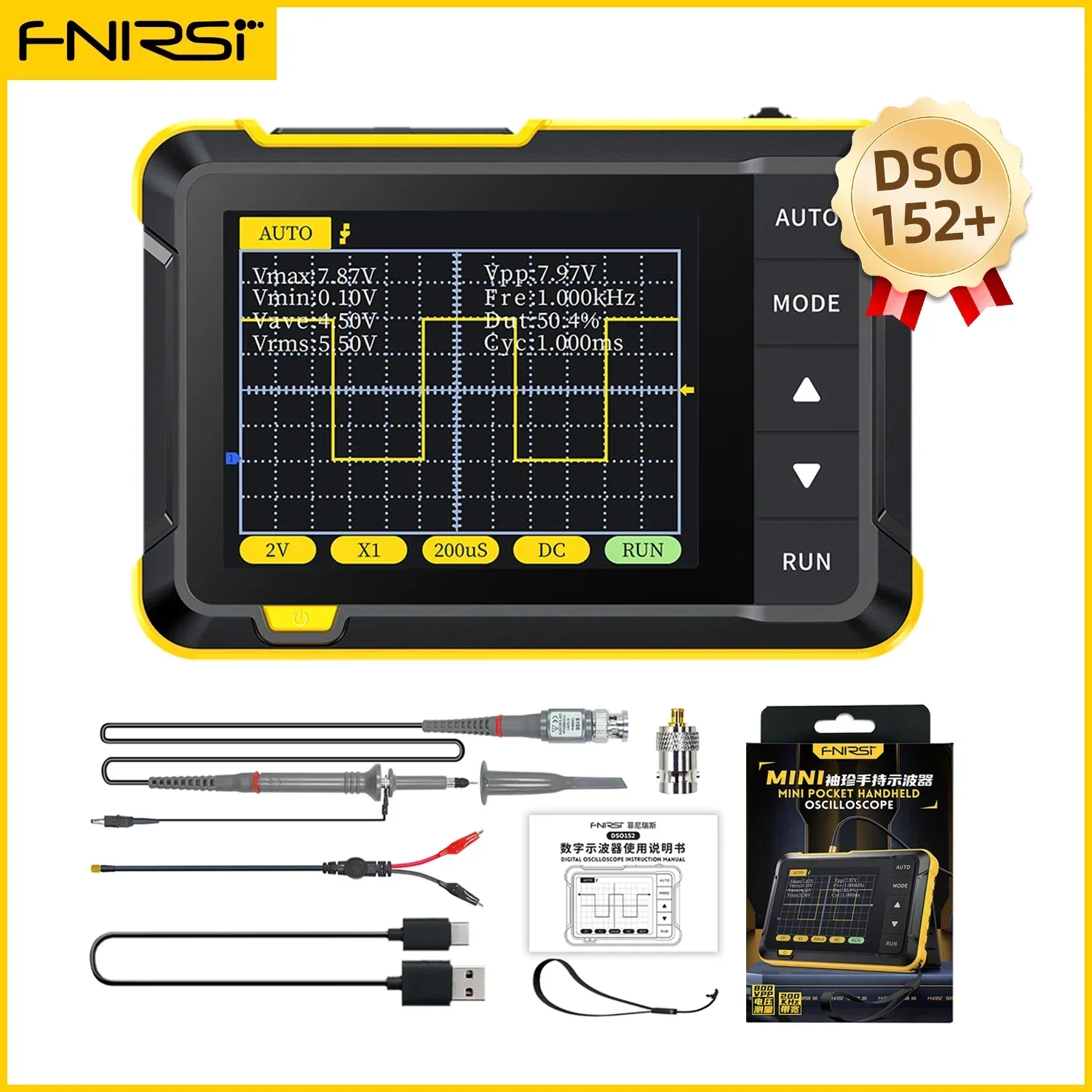 DSO152 Option