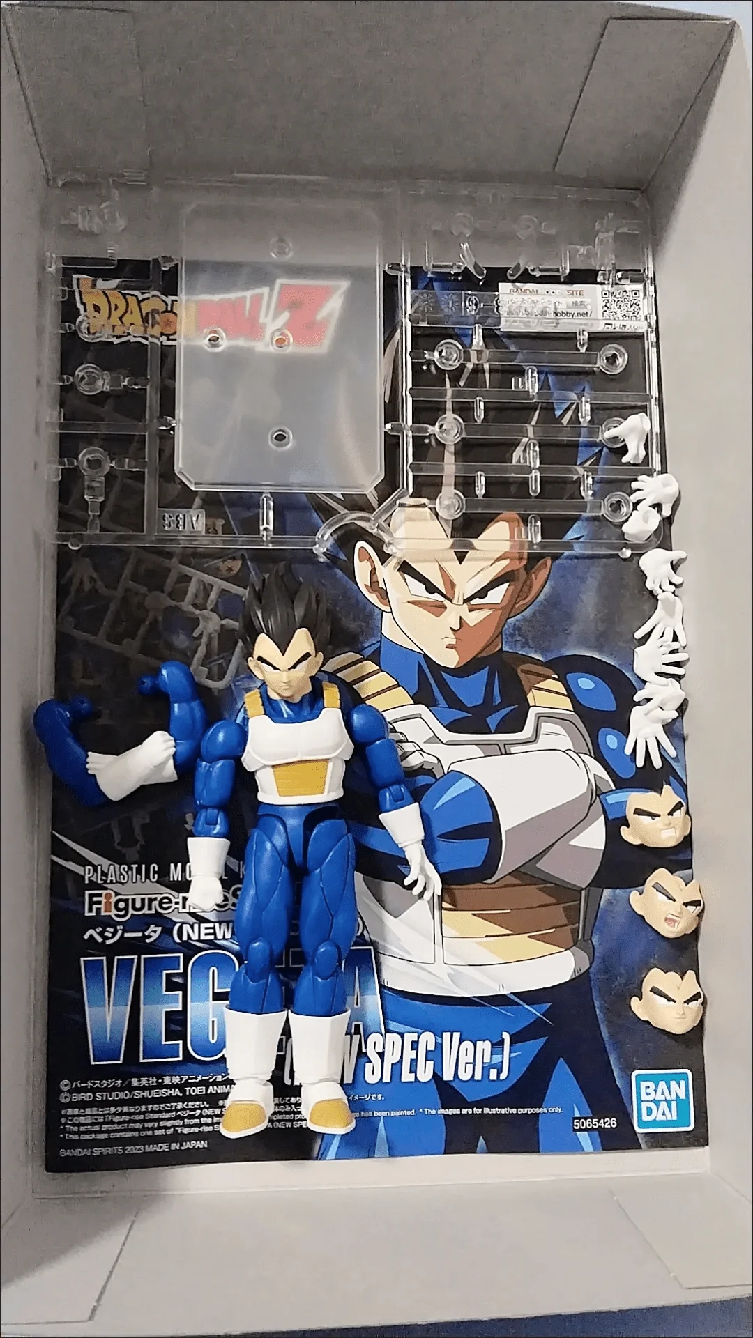 New Bandai Dragon Ball Z Figure-Rise Standard Vegeta Pvc Assembled Anime Action Figure Standard Vegeta Model Kit Collectible Toy