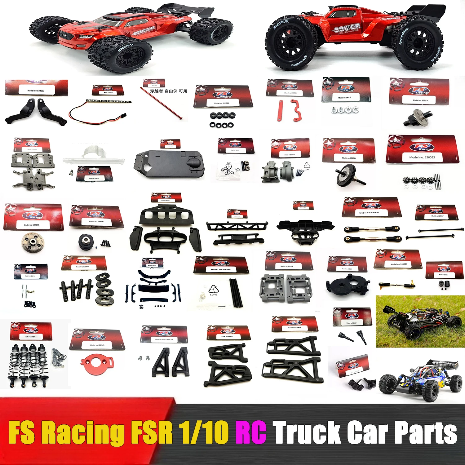 FS Racing FSR 1/10 Scale Models RC Truck Car Spare Parts Drive Shaft Differential Gear Shock Absorber Swing Arm Pull Rod Chassis