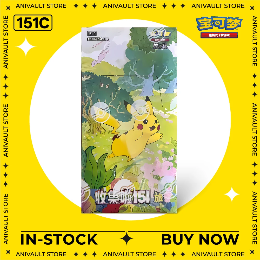 

In Stock Chinese Pokemon PTCG Cards Scarlet & Violet Booster Box151 Collection Vol.3 13.0 14.0 15.0 Gem Pack Vol.2 Kids Gift